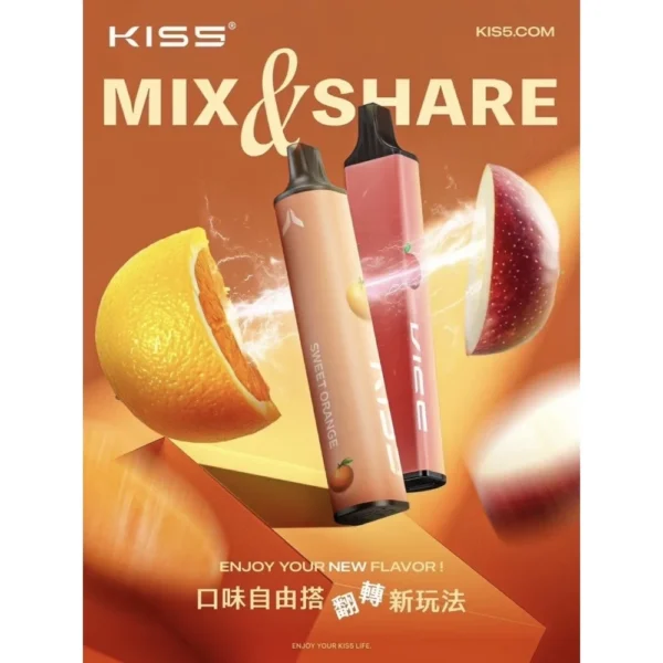 【14款風味任你挑】KISS一次性電子煙／拋棄式糖果口味煙 6500口數：圖片 3