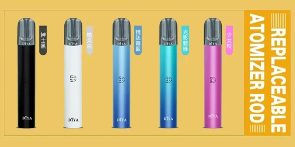 DIYA叮啞主機 DIYA一代通用主機 電子煙主機設備 通用一代煙彈：圖片 2